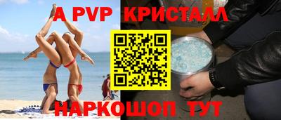 МДПВ Изобильный
