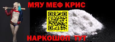 герыч Ипатово