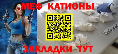 герыч Ипатово
