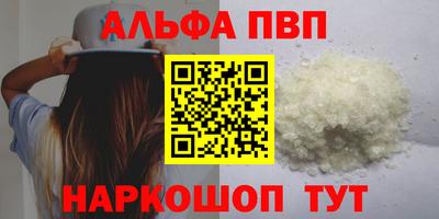 мдма Ирбит