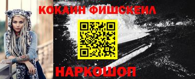 мдма Ирбит