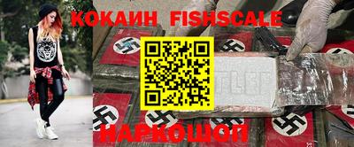 МДПВ Изобильный