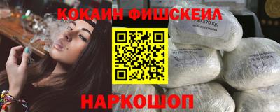 герыч Ипатово