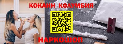 мдма Ирбит