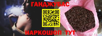 мдма Ирбит