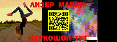 герыч Ипатово