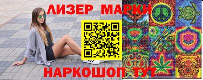 мдма Ирбит