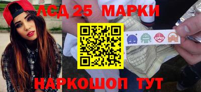 герыч Ипатово