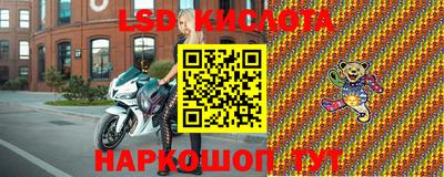 мдма Ирбит