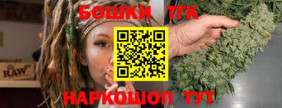 герыч Ипатово