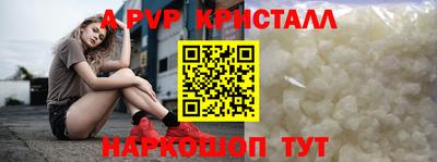 мдма Ирбит