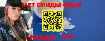 герыч Ипатово