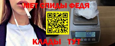 МДПВ Изобильный
