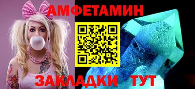мдма Ирбит