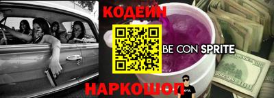 мдма Ирбит