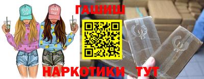 мдма Ирбит