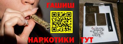 мдма Ирбит