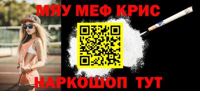 герыч Ипатово