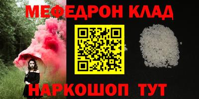 МДПВ Изобильный