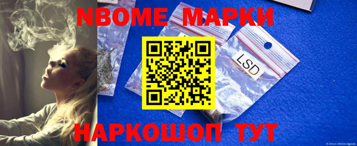LSD-25 экстази кислота  Вход с VPN  Кызыл  LSD-25 экстази ecstasy 